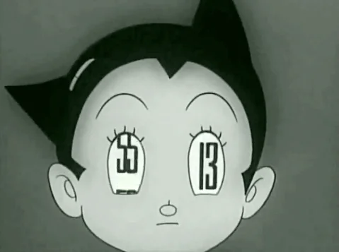 astro-eyes