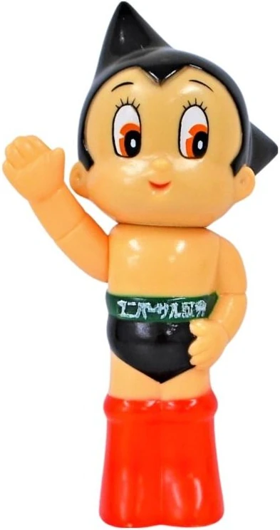 astro-toy