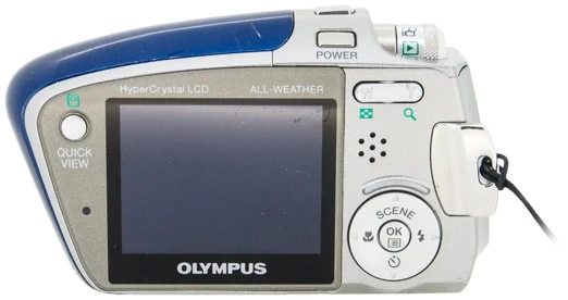 digicam