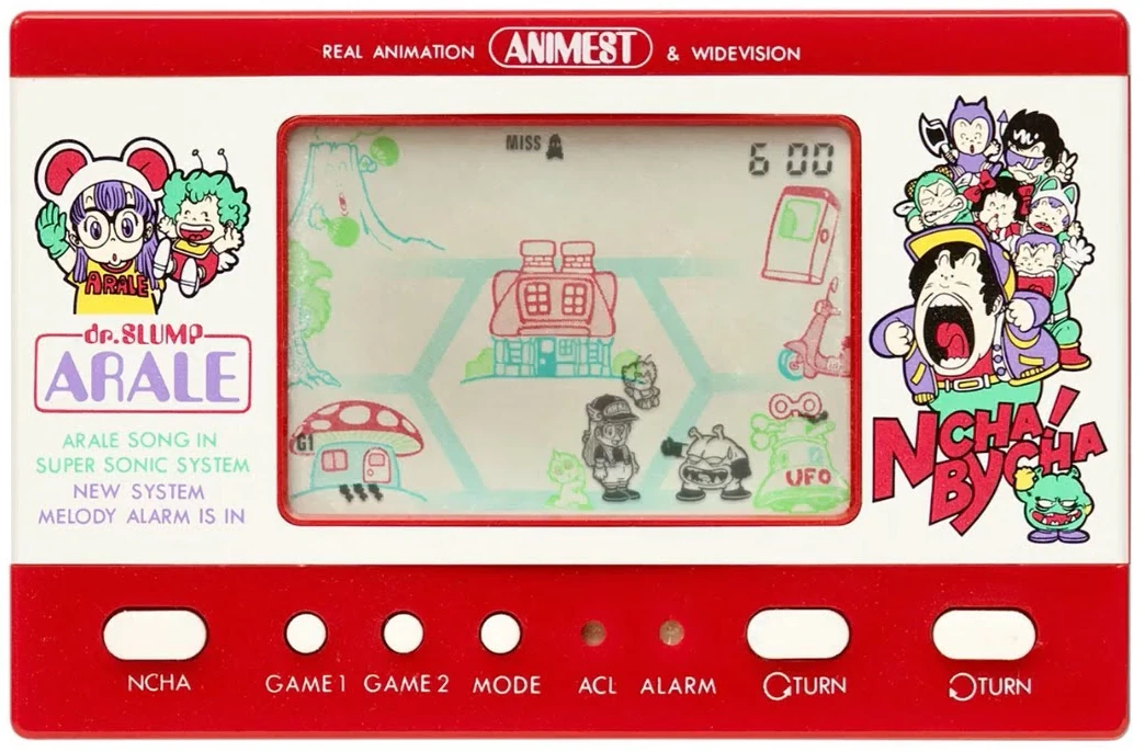 game-and-watch