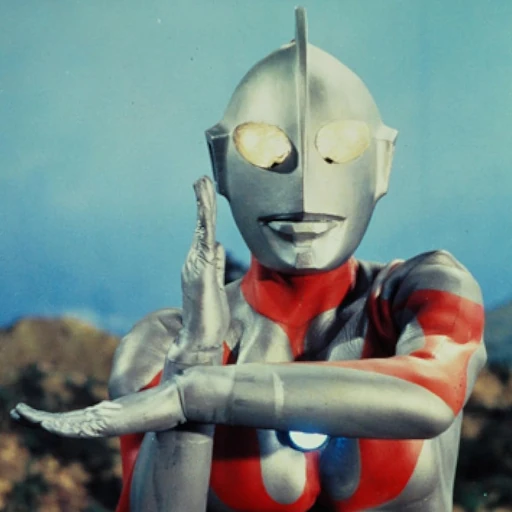 ultraman